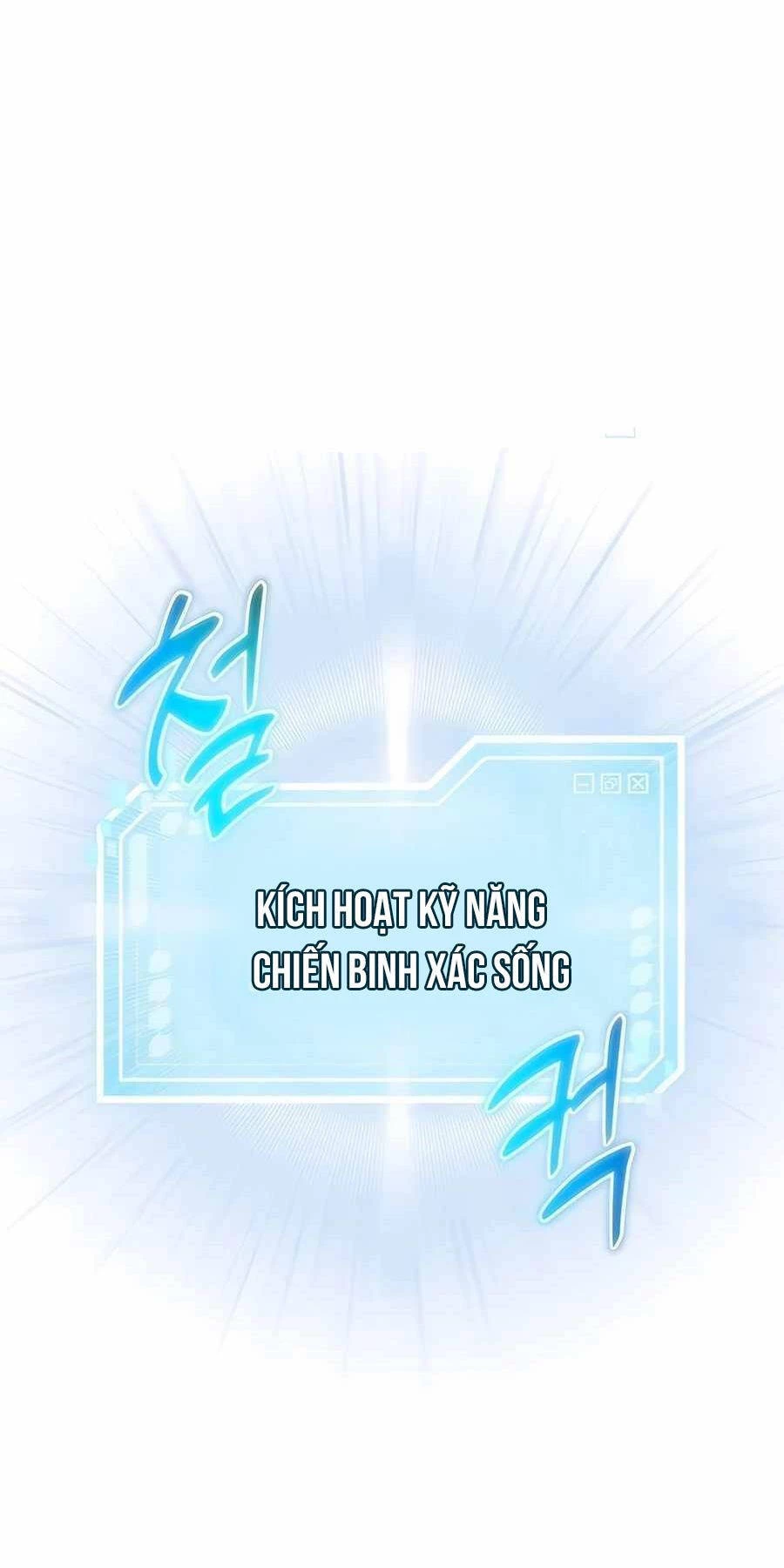 Cháu Trai Thánh Đế Là Tử Linh Sư Chapter 41 - Trang 2