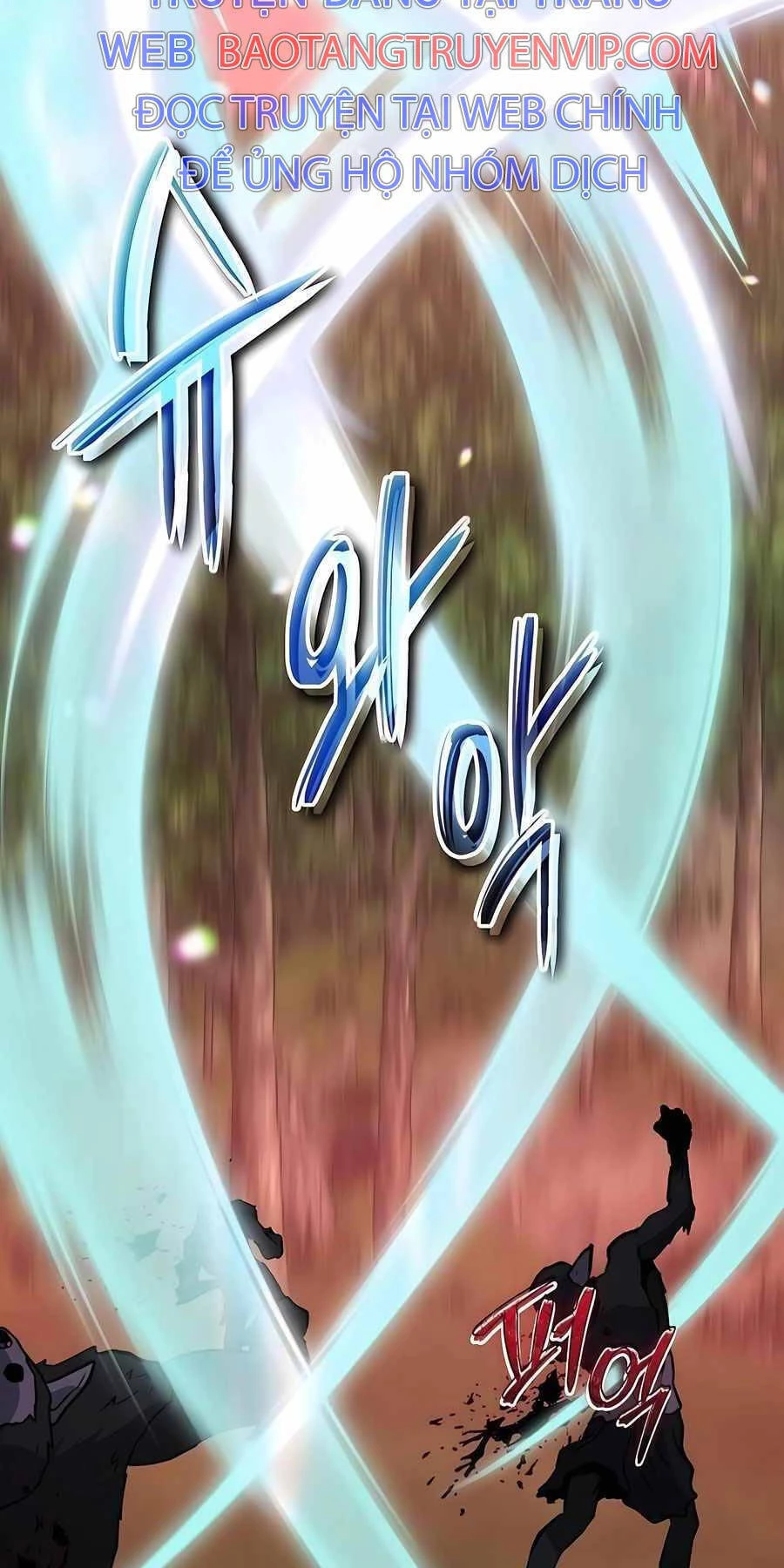 Cháu Trai Thánh Đế Là Tử Linh Sư Chapter 41 - Trang 2