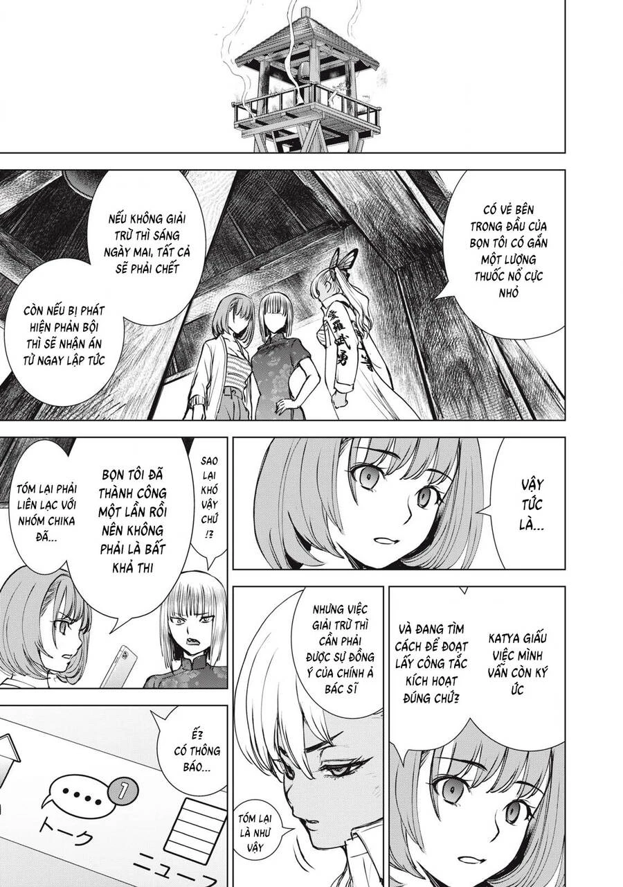 Satanophany Chapter 252 - 7