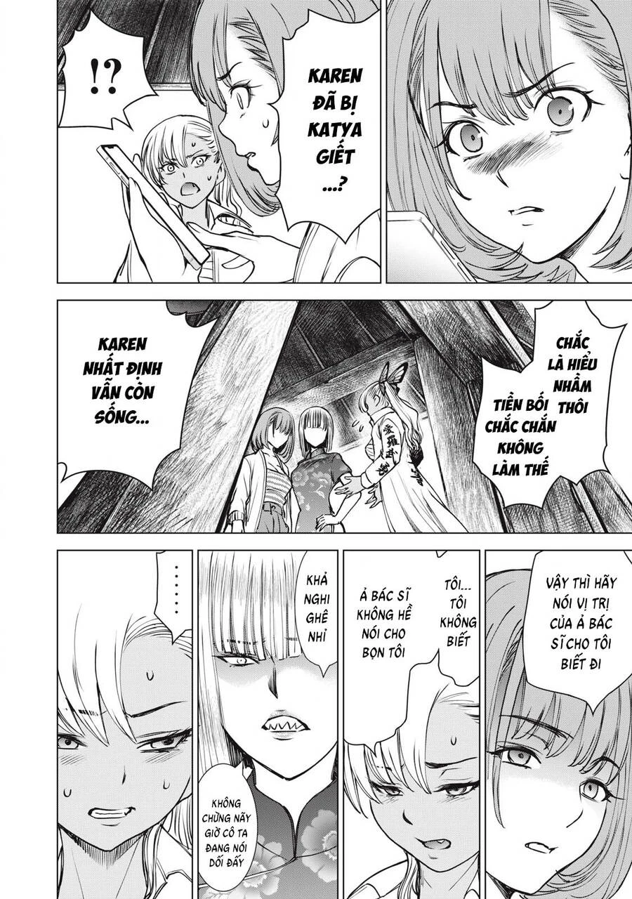 Satanophany Chapter 252 - 8