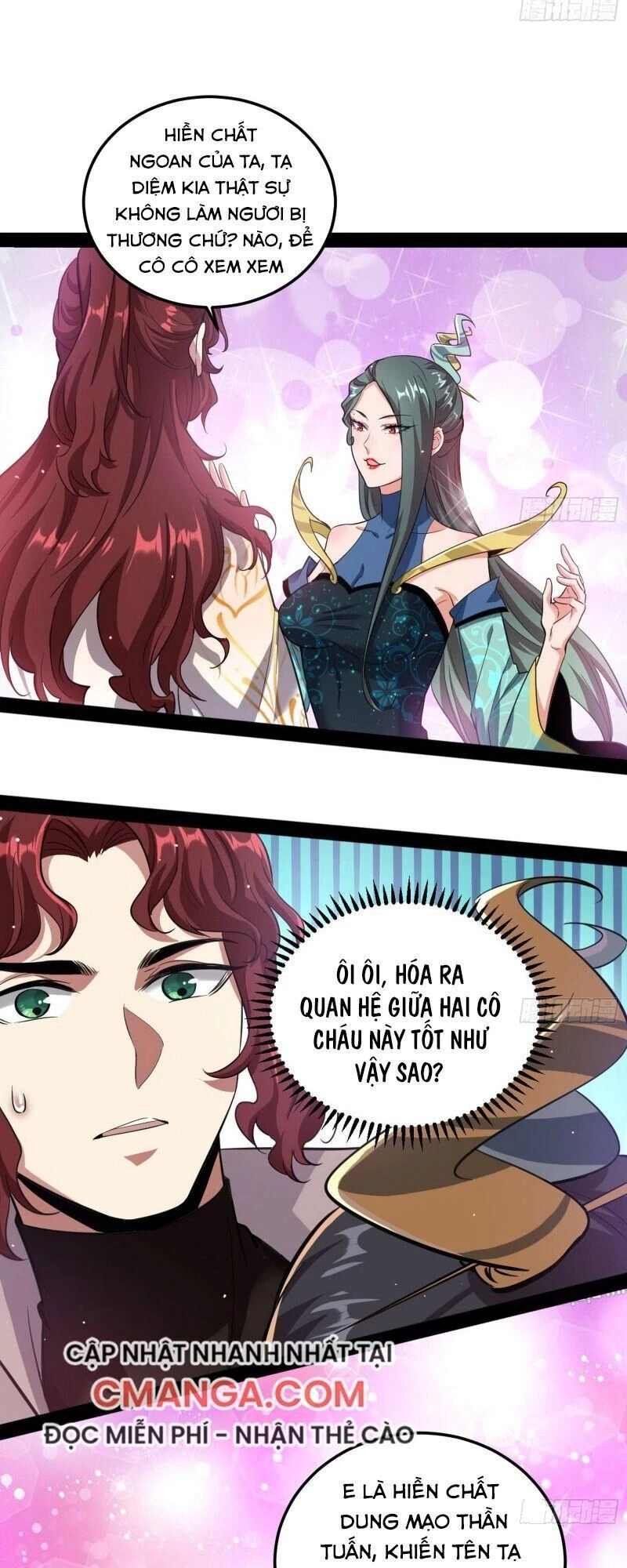 Ta Là Tà Đế Chapter 93 - 33