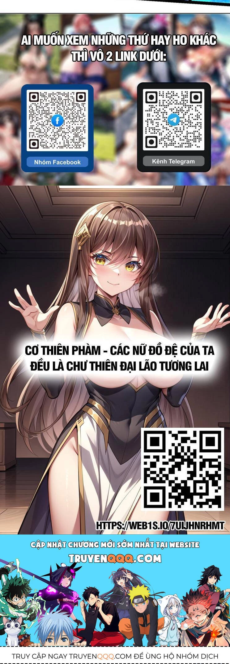 Chuyển Sinh Thành Liễu Đột Biến Chapter 209 - 29