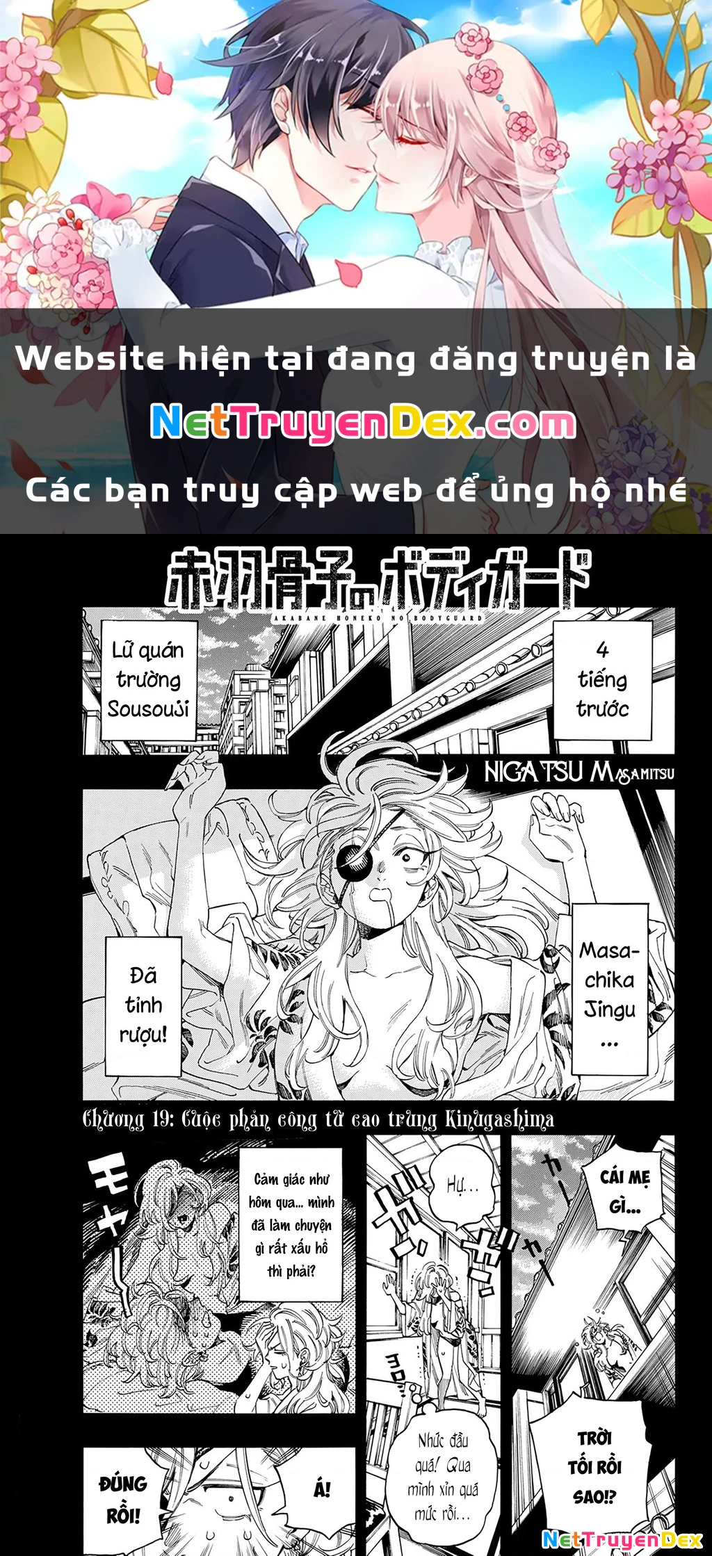 Vệ Sĩ Của Akabane Honeko Chapter 19 - 1