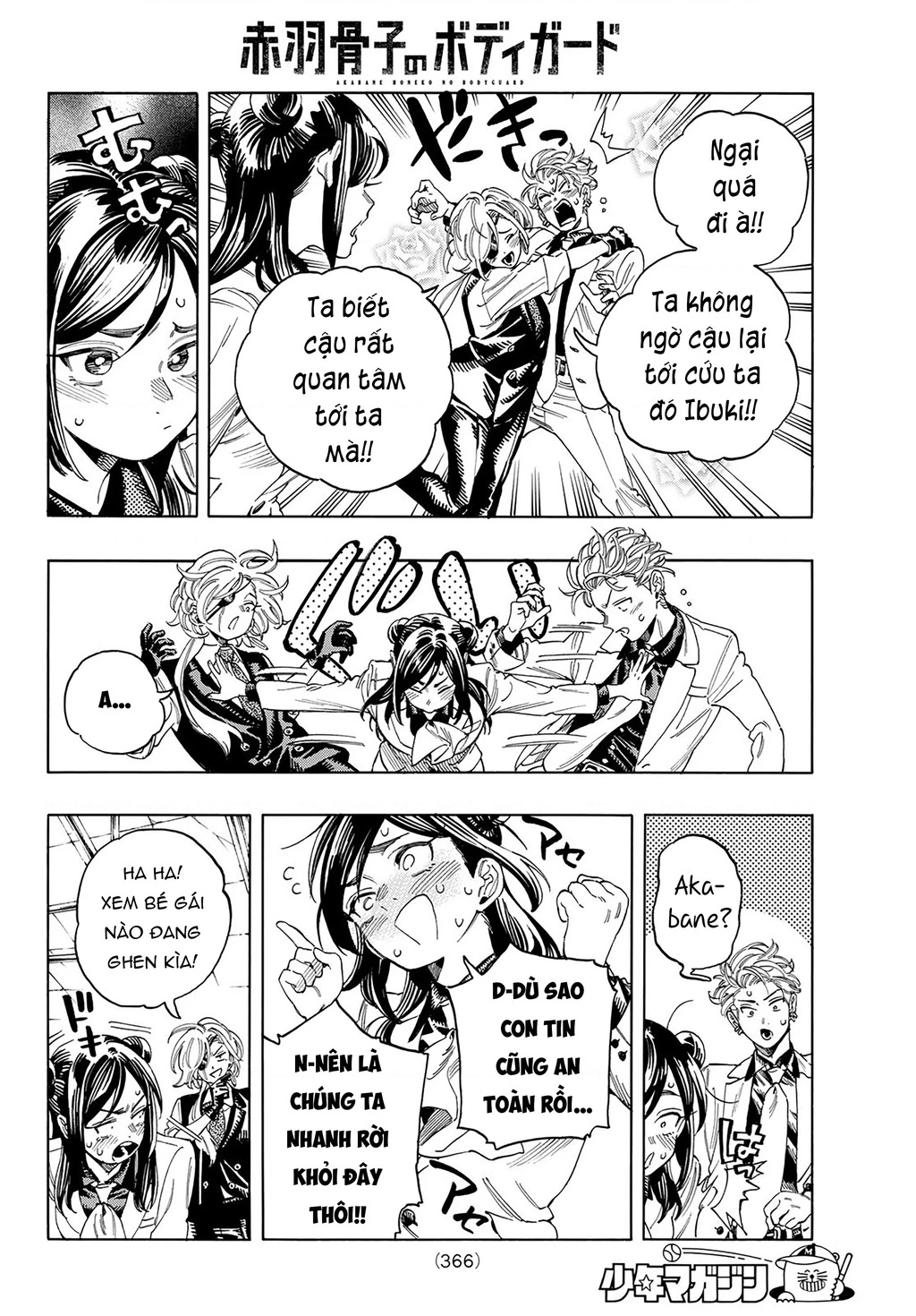 Vệ Sĩ Của Akabane Honeko Chapter 19 - 4