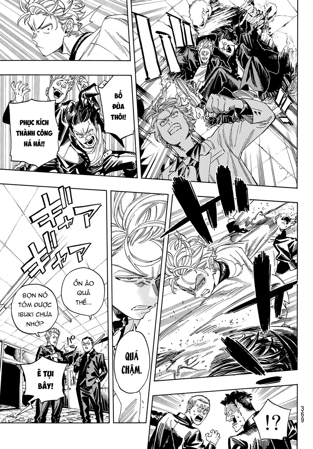 Vệ Sĩ Của Akabane Honeko Chapter 19 - 7