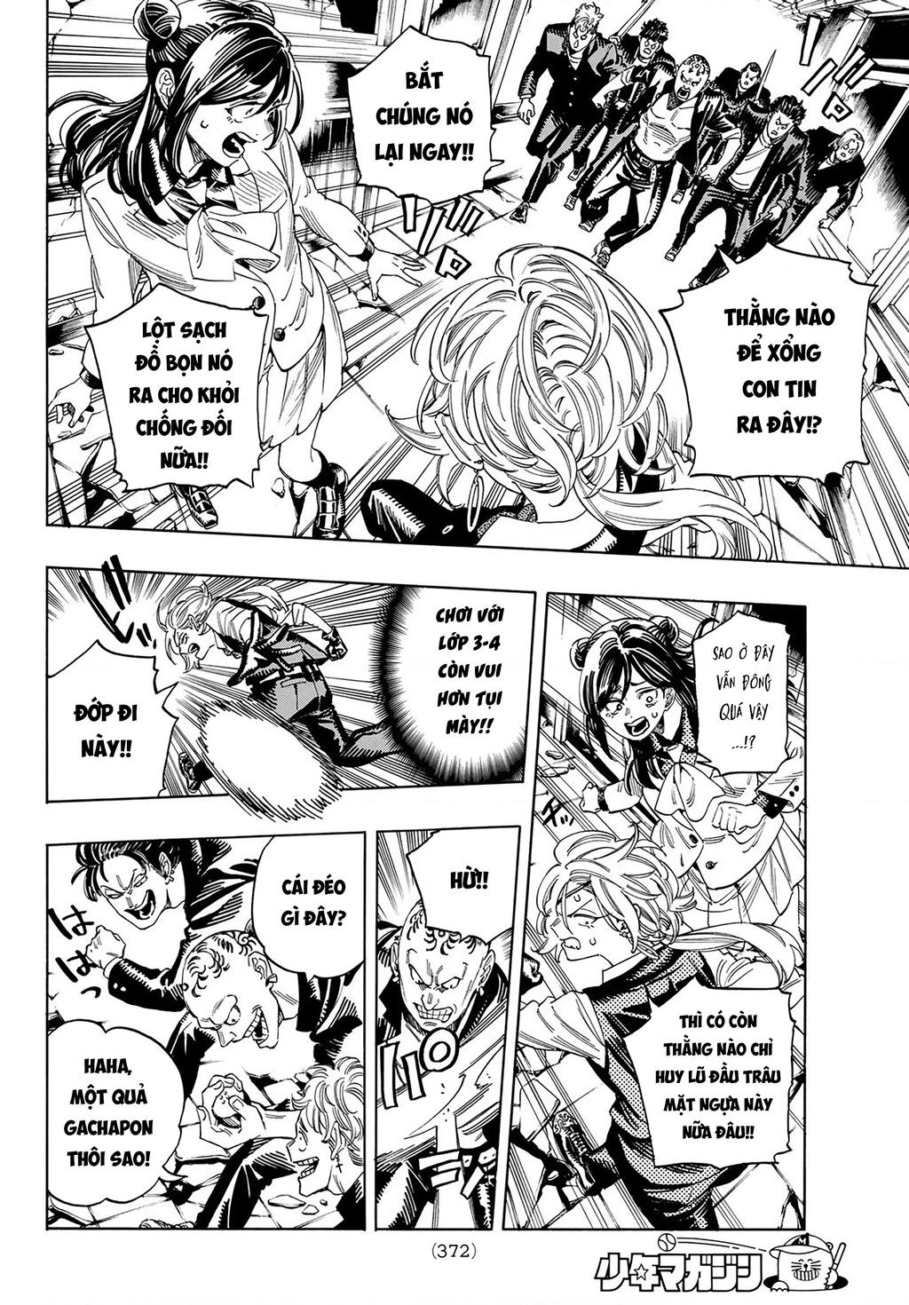 Vệ Sĩ Của Akabane Honeko Chapter 19 - 10