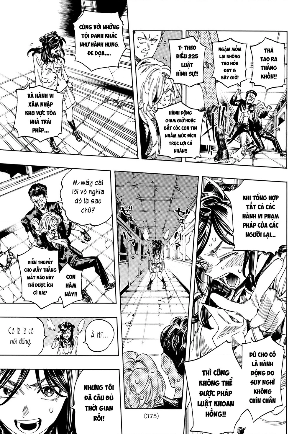 Vệ Sĩ Của Akabane Honeko Chapter 19 - 13