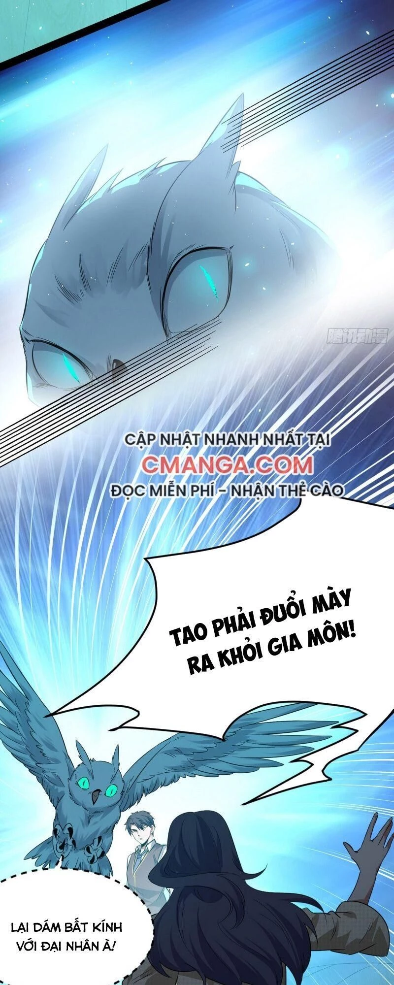 Ta Là Tà Đế Chapter 95 - 15