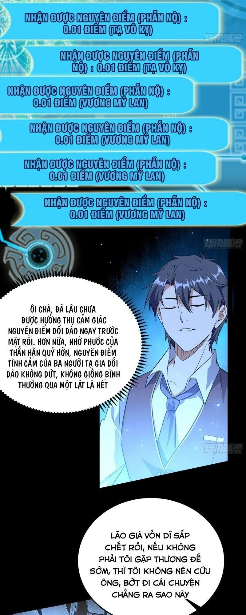 Ta Là Tà Đế Chapter 95 - 23