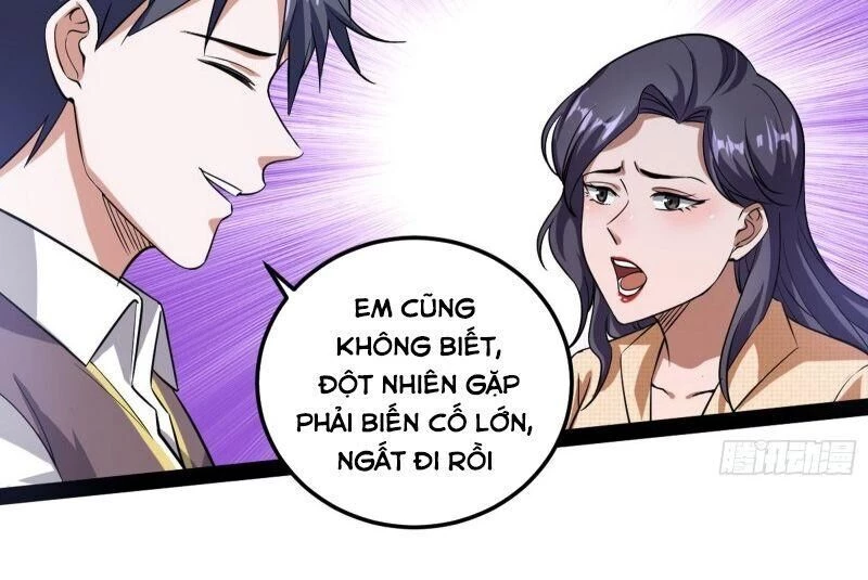 Ta Là Tà Đế Chapter 95 - 32