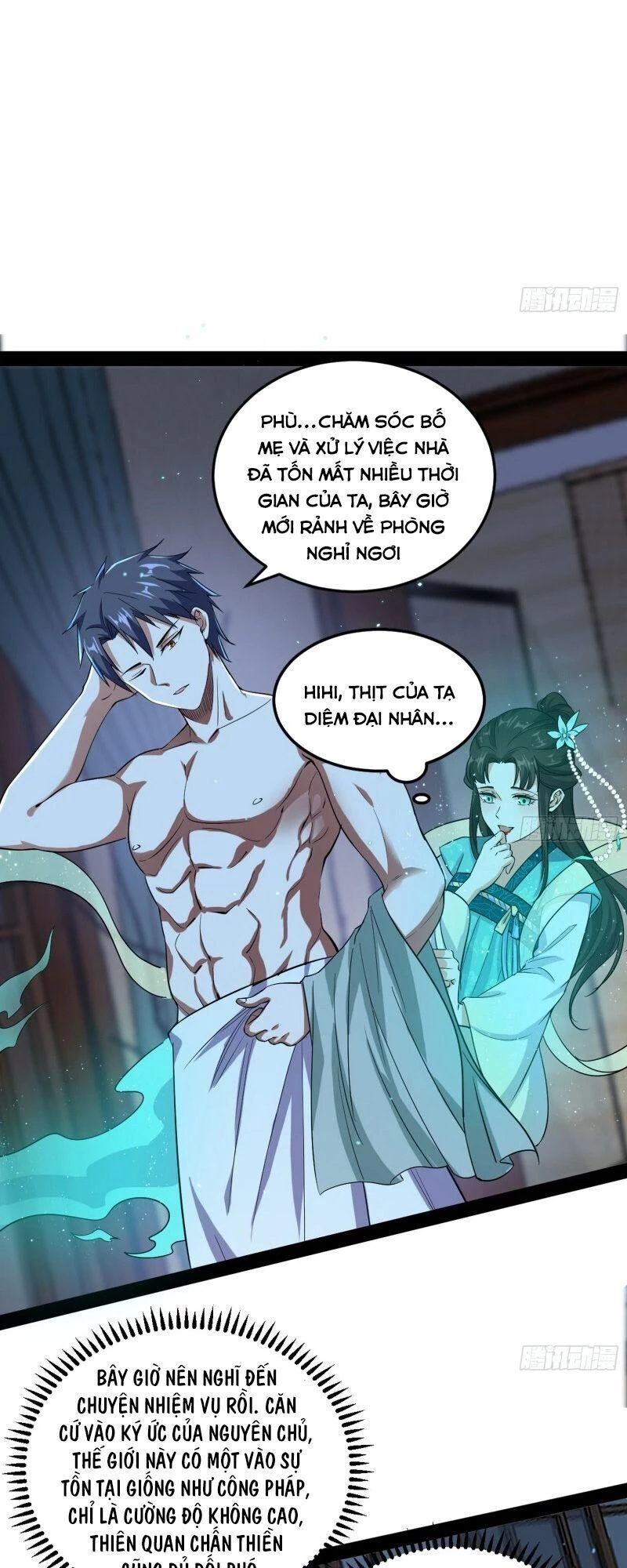 Ta Là Tà Đế Chapter 95 - 39