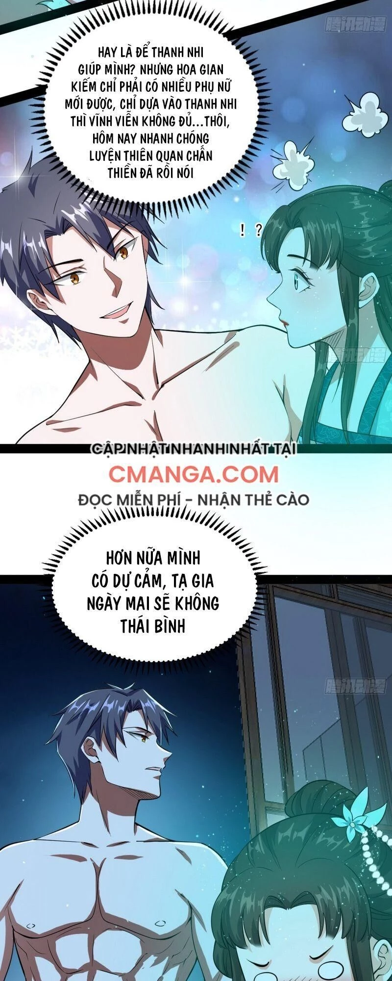 Ta Là Tà Đế Chapter 95 - 41