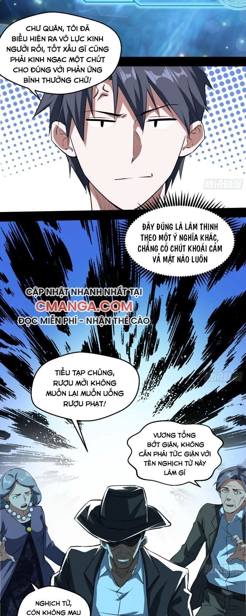 Ta Là Tà Đế Chapter 96 - 13