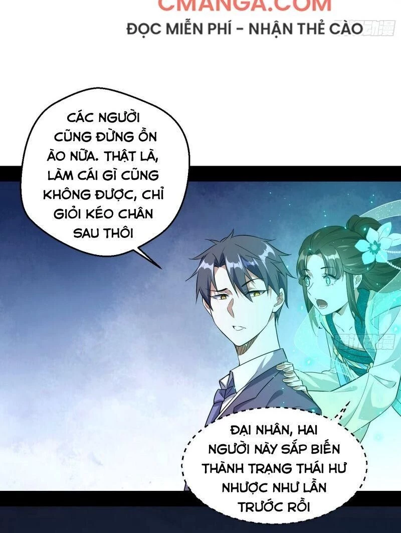 Ta Là Tà Đế Chapter 96 - 30