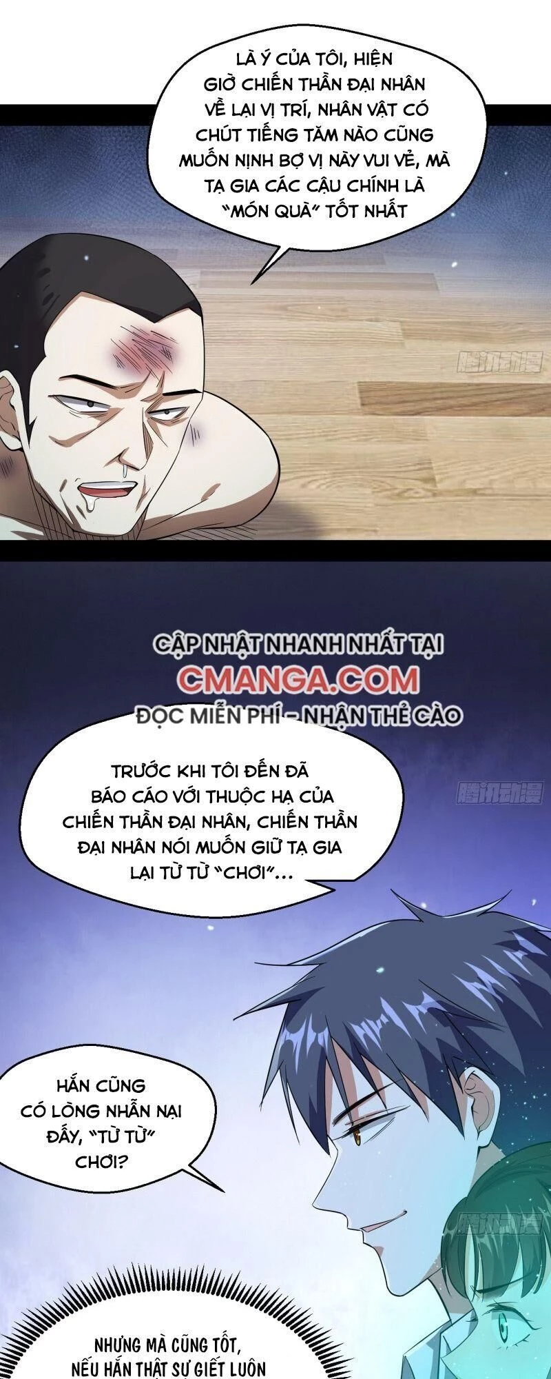 Ta Là Tà Đế Chapter 96 - 48