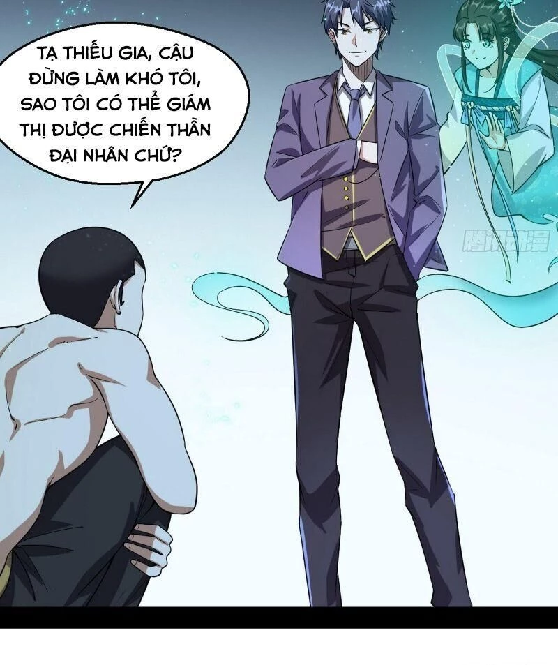 Ta Là Tà Đế Chapter 96 - 51