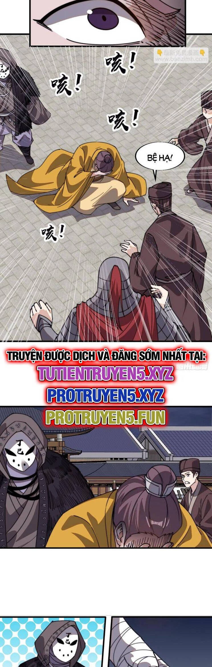 Ta Có Một Sơn Trại Chapter 884 - 15