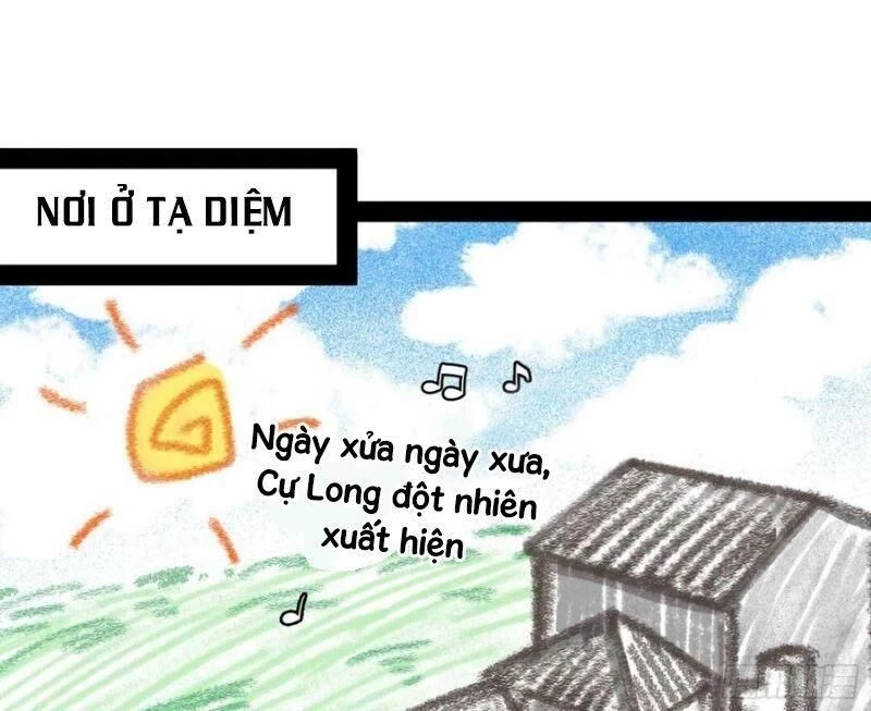 Ta Là Tà Đế Chapter 98 - 1