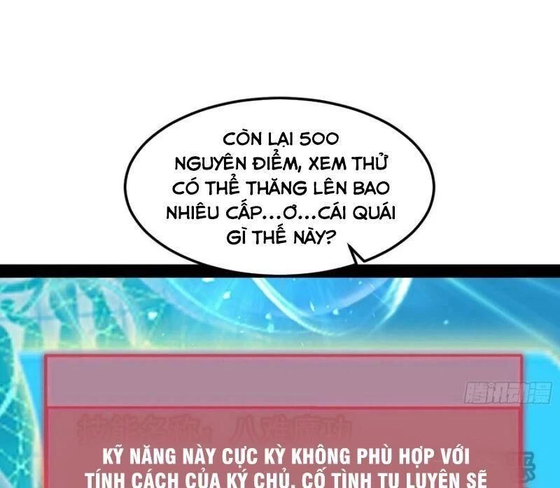 Ta Là Tà Đế Chapter 98 - 52