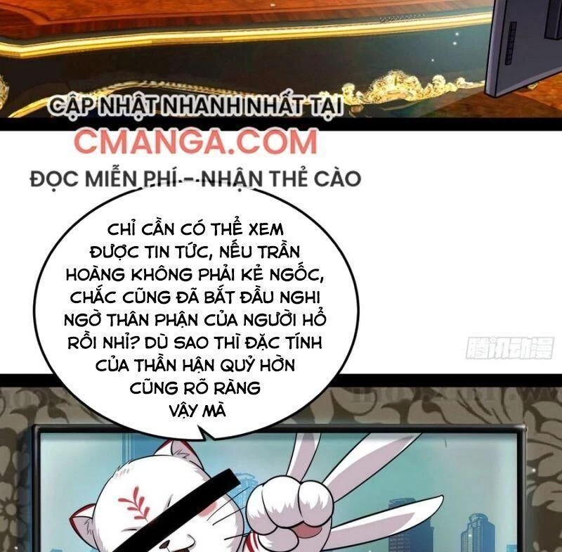 Ta Là Tà Đế Chapter 98 - 62