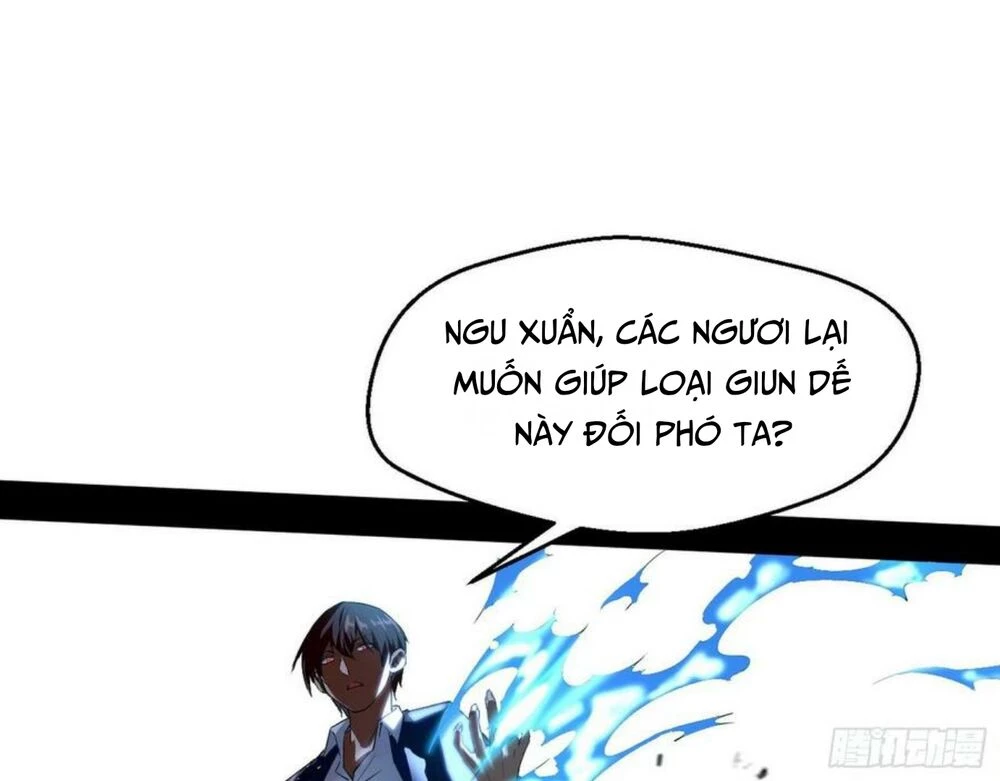 Ta Là Tà Đế Chapter 99 - 83