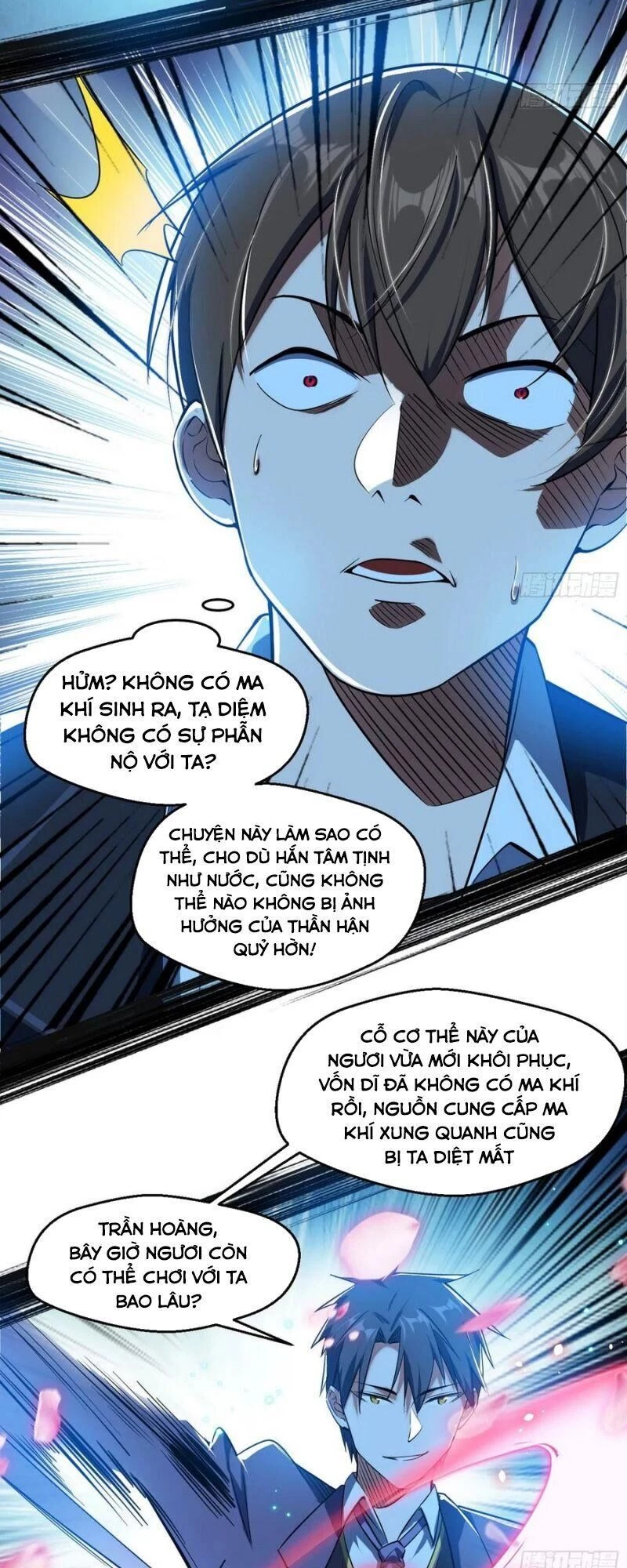 Ta Là Tà Đế Chapter 100 - 62