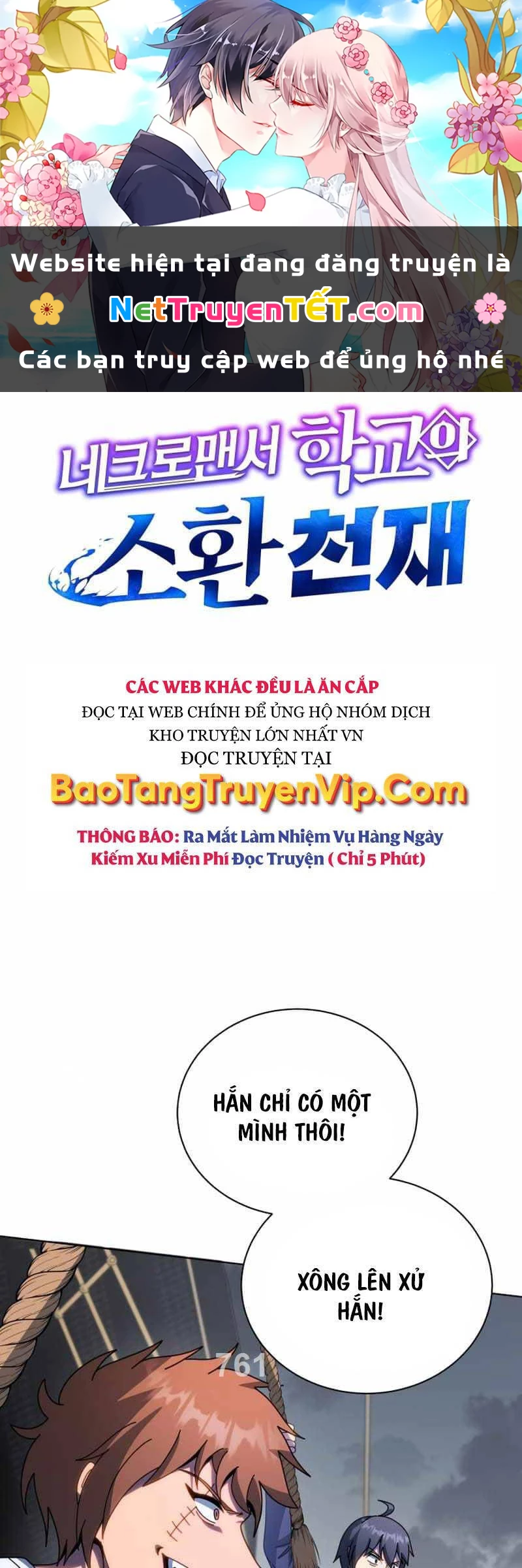 Tử Linh Sư Thiên Tài Của Học Viện Chapter 96 - 1