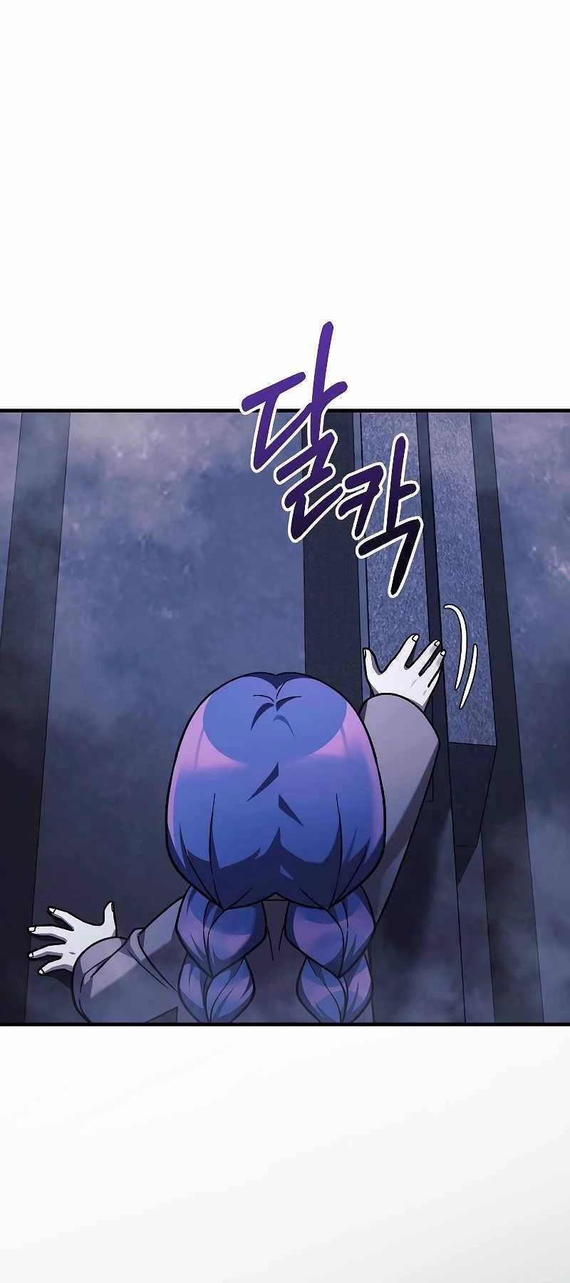 Con Gái Tôi Là Trùm Cuối Chapter 118 - 15