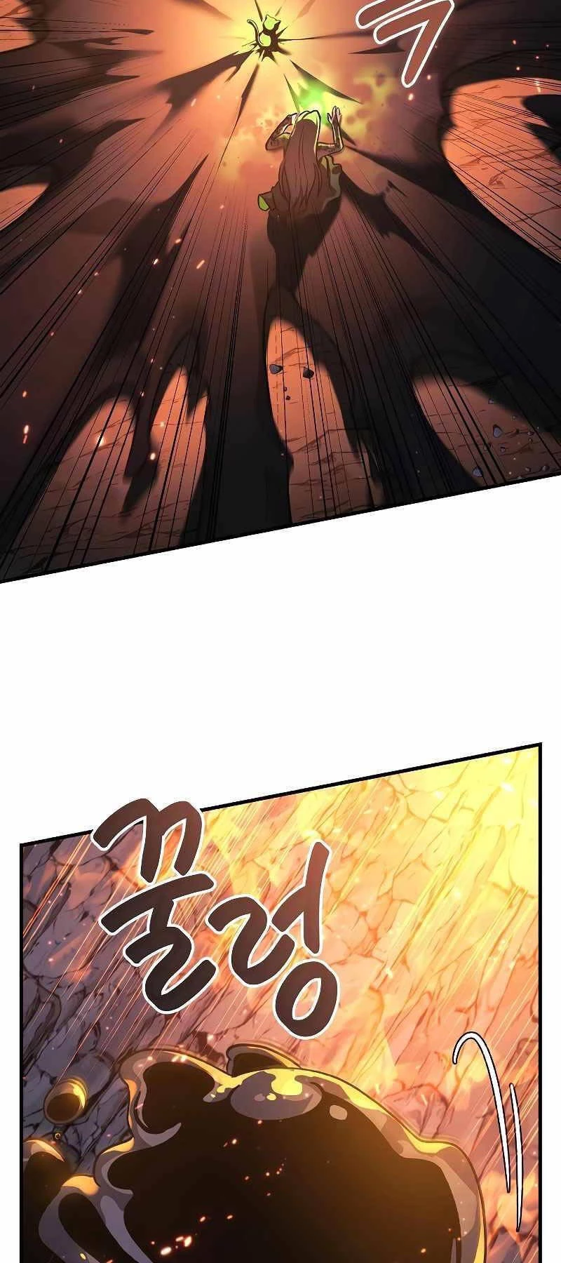 Con Gái Tôi Là Trùm Cuối Chapter 118 - 74