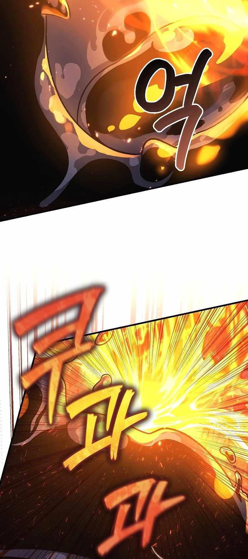 Con Gái Tôi Là Trùm Cuối Chapter 118 - 76