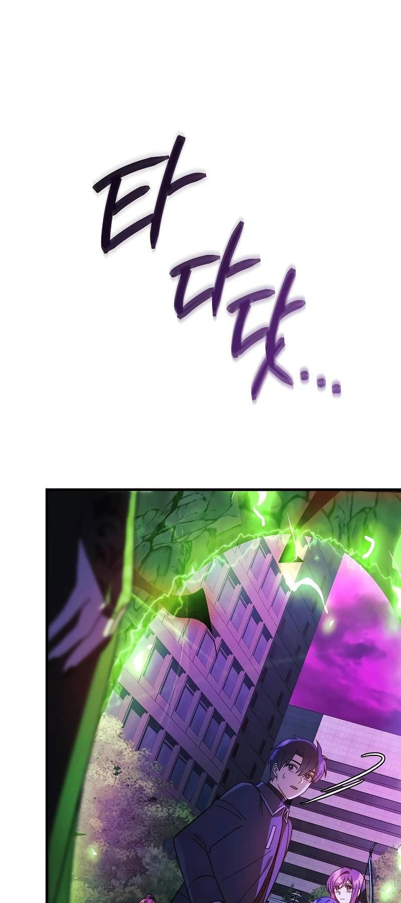 Con Gái Tôi Là Trùm Cuối Chapter 119 - 54