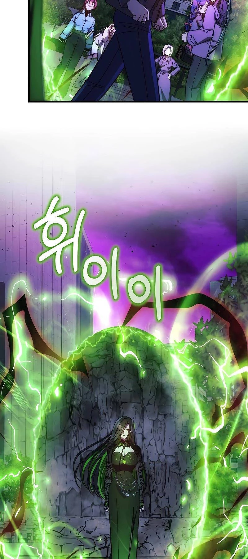 Con Gái Tôi Là Trùm Cuối Chapter 119 - 55