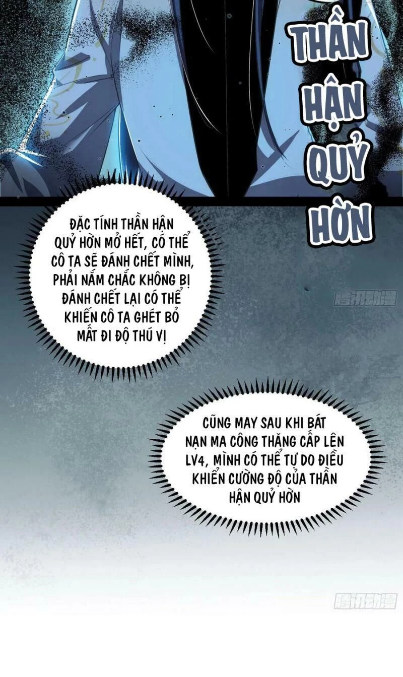 Ta Là Tà Đế Chapter 101 - 20