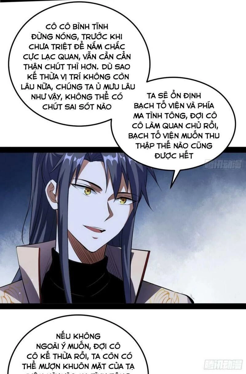 Ta Là Tà Đế Chapter 101 - 28