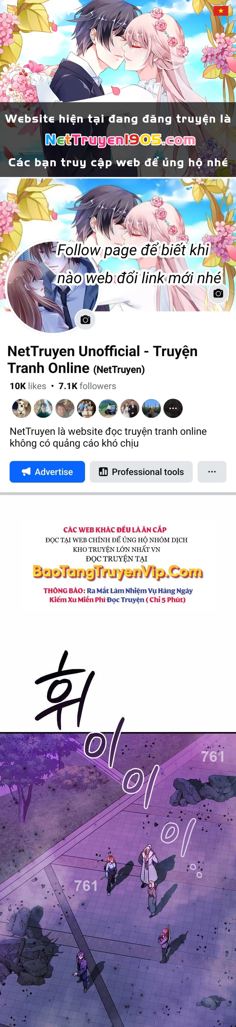 Con Gái Tôi Là Trùm Cuối Chapter 120 - 1