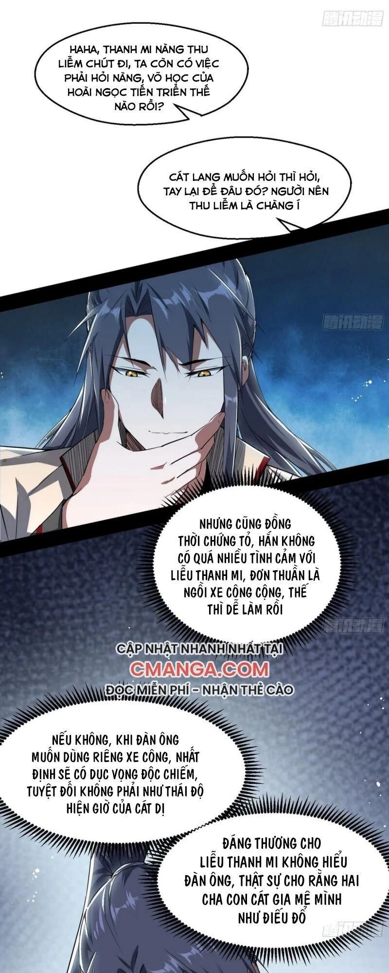 Ta Là Tà Đế Chapter 102 - 21