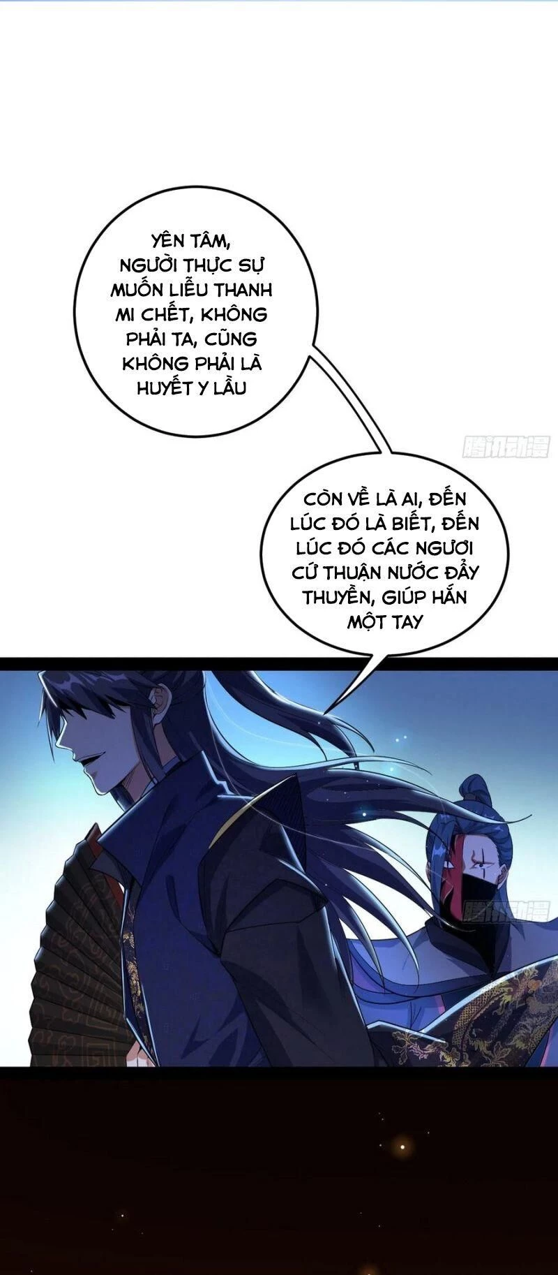 Ta Là Tà Đế Chapter 103 - 23