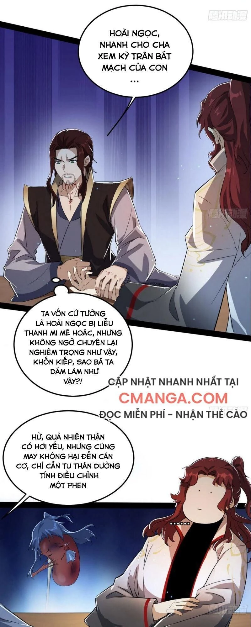 Ta Là Tà Đế Chapter 103 - 48