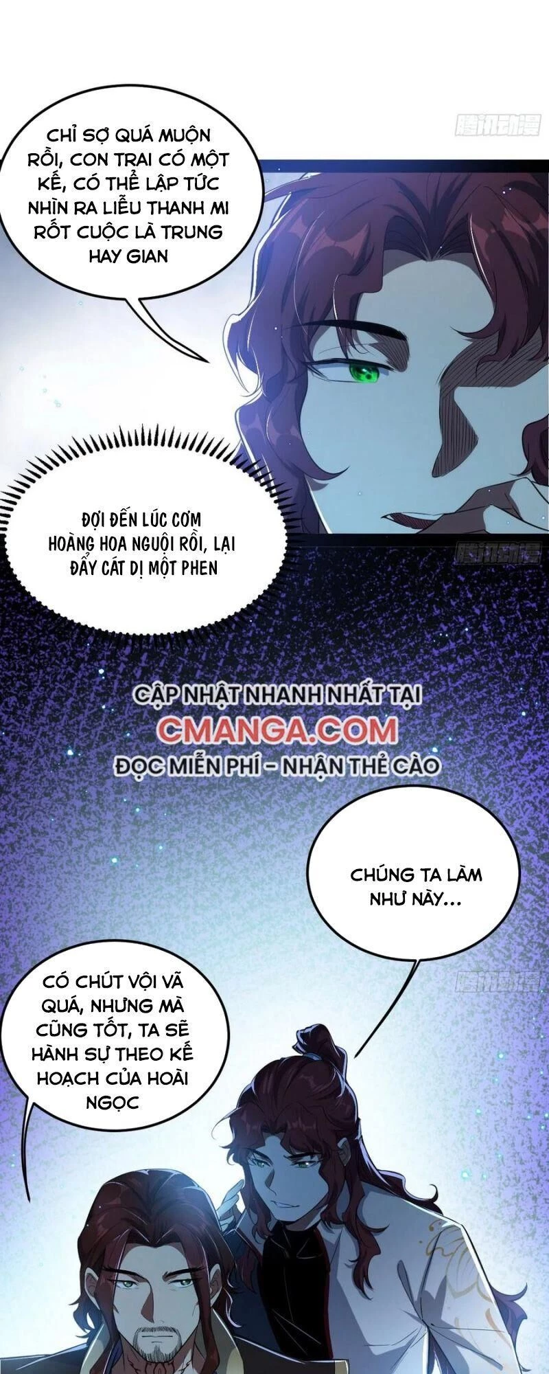 Ta Là Tà Đế Chapter 103 - 52