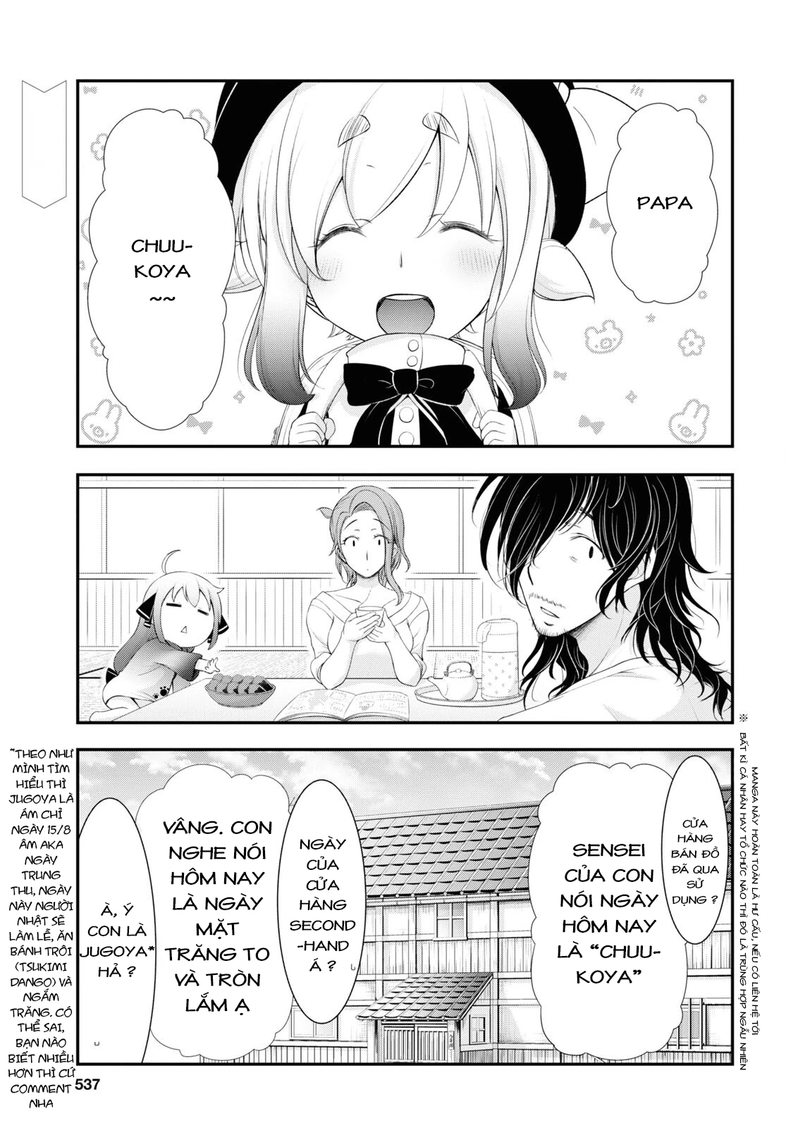 Yuuryou Bukken Mou Dame-sou: Furo, Toilet to Tenshi wa Kyoudou desu Chapter 11 - 1