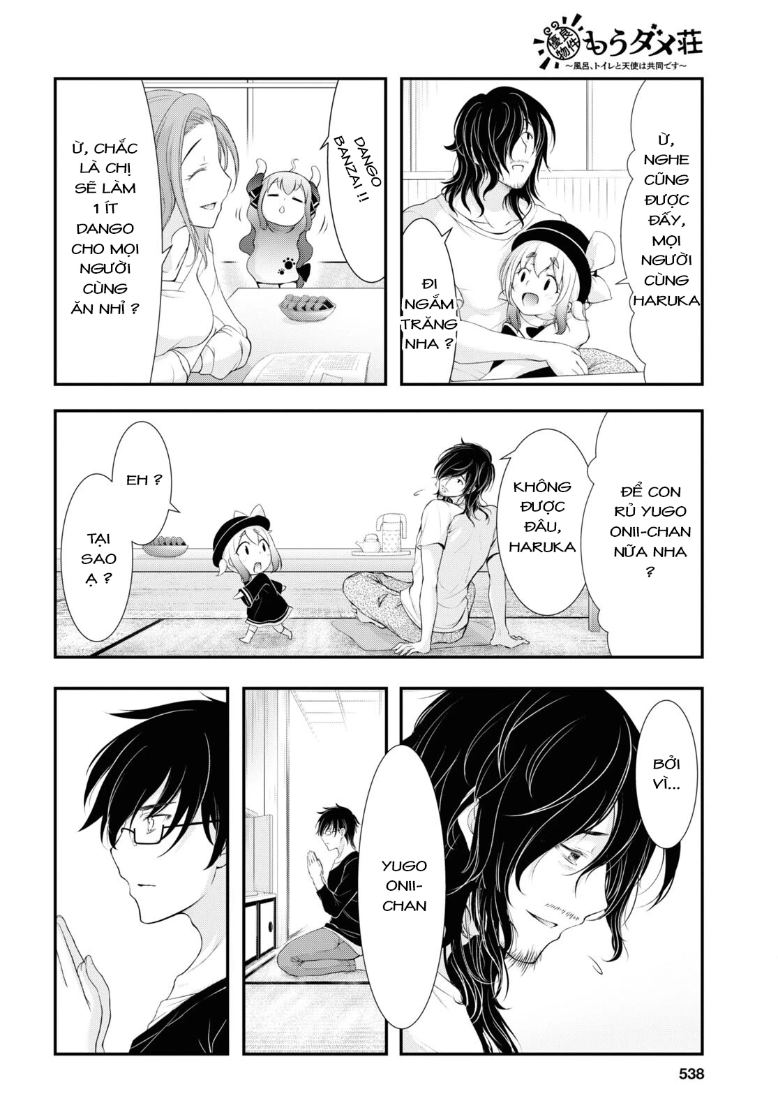 Yuuryou Bukken Mou Dame-sou: Furo, Toilet to Tenshi wa Kyoudou desu Chapter 11 - 2