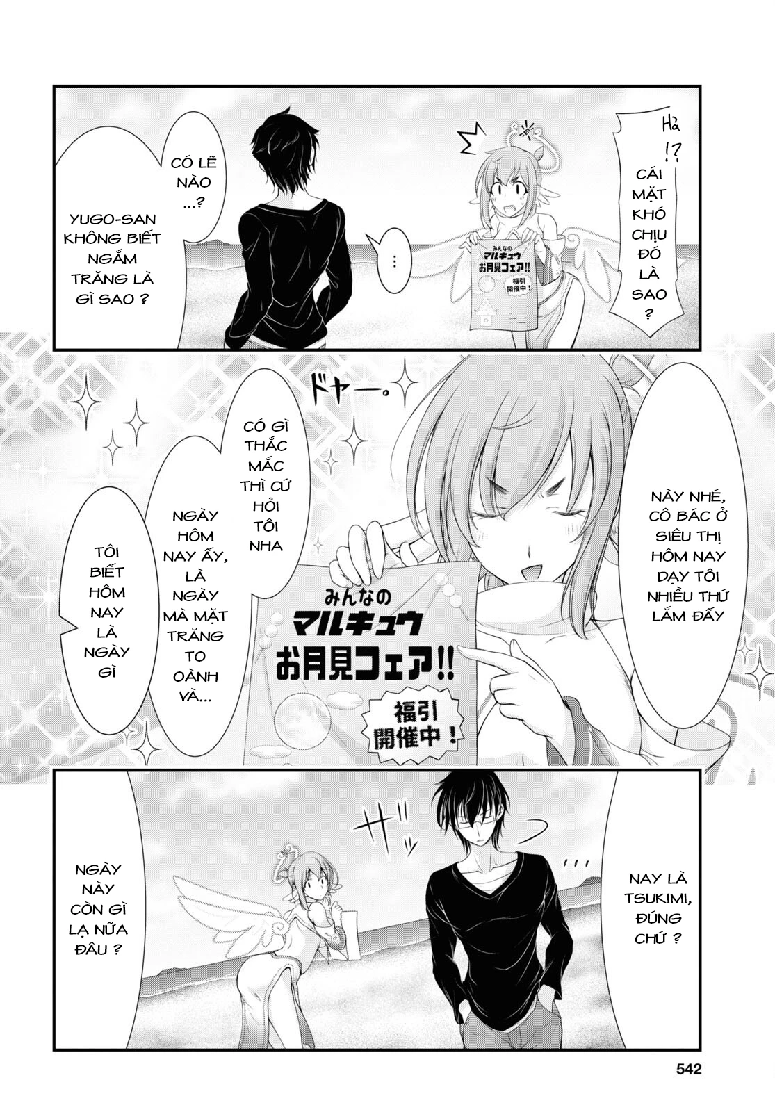 Yuuryou Bukken Mou Dame-sou: Furo, Toilet to Tenshi wa Kyoudou desu Chapter 11 - 6