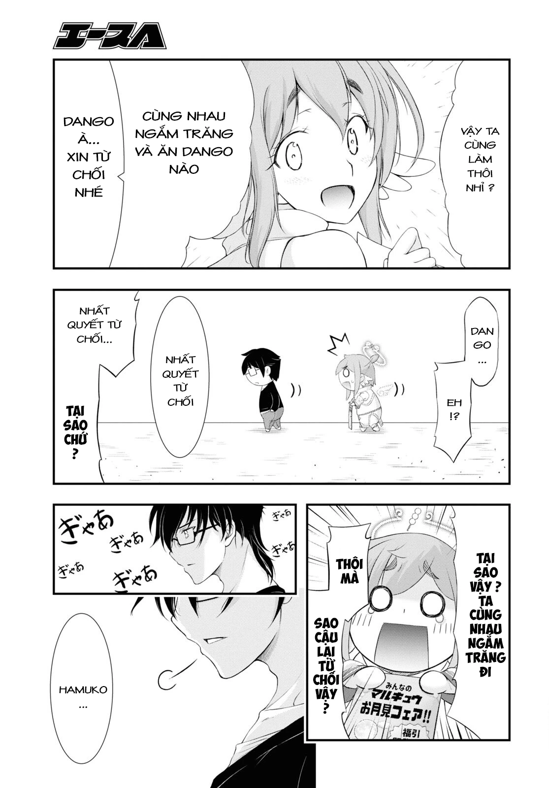 Yuuryou Bukken Mou Dame-sou: Furo, Toilet to Tenshi wa Kyoudou desu Chapter 11 - 7