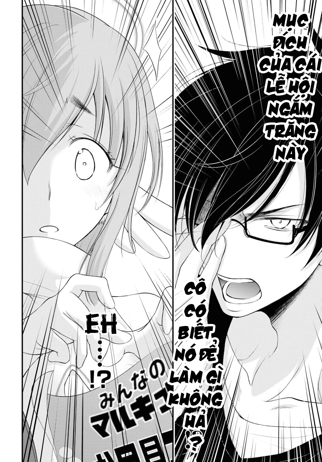 Yuuryou Bukken Mou Dame-sou: Furo, Toilet to Tenshi wa Kyoudou desu Chapter 11 - 8