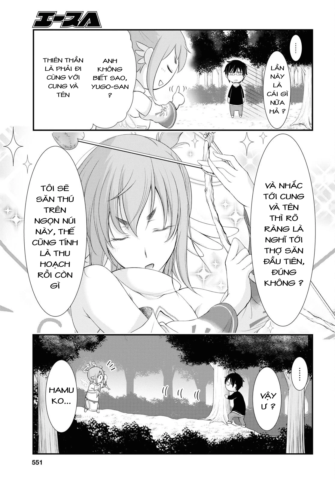 Yuuryou Bukken Mou Dame-sou: Furo, Toilet to Tenshi wa Kyoudou desu Chapter 11 - 15