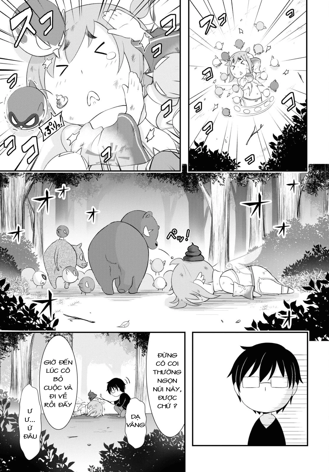 Yuuryou Bukken Mou Dame-sou: Furo, Toilet to Tenshi wa Kyoudou desu Chapter 11 - 19