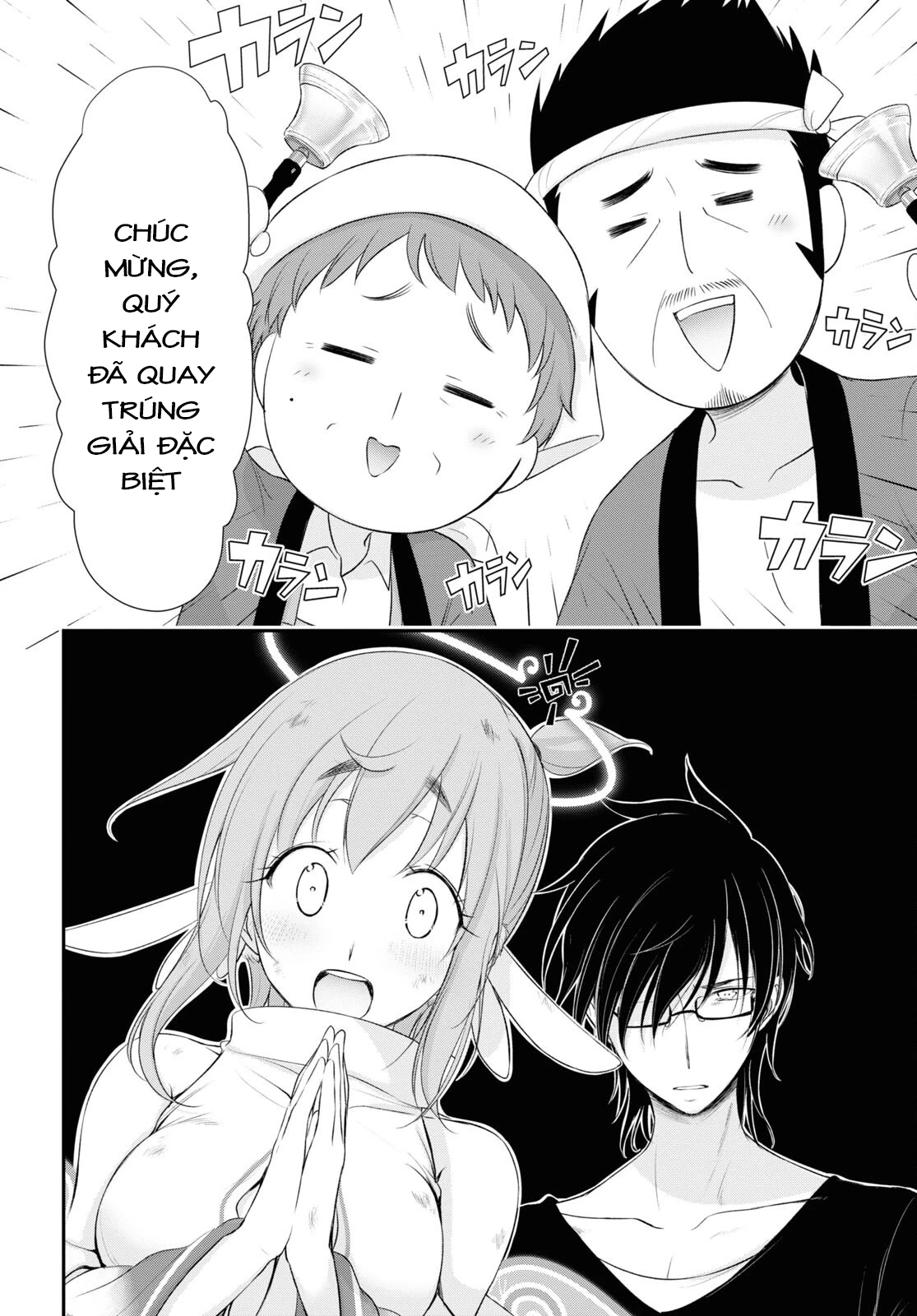 Yuuryou Bukken Mou Dame-sou: Furo, Toilet to Tenshi wa Kyoudou desu Chapter 11 - 22