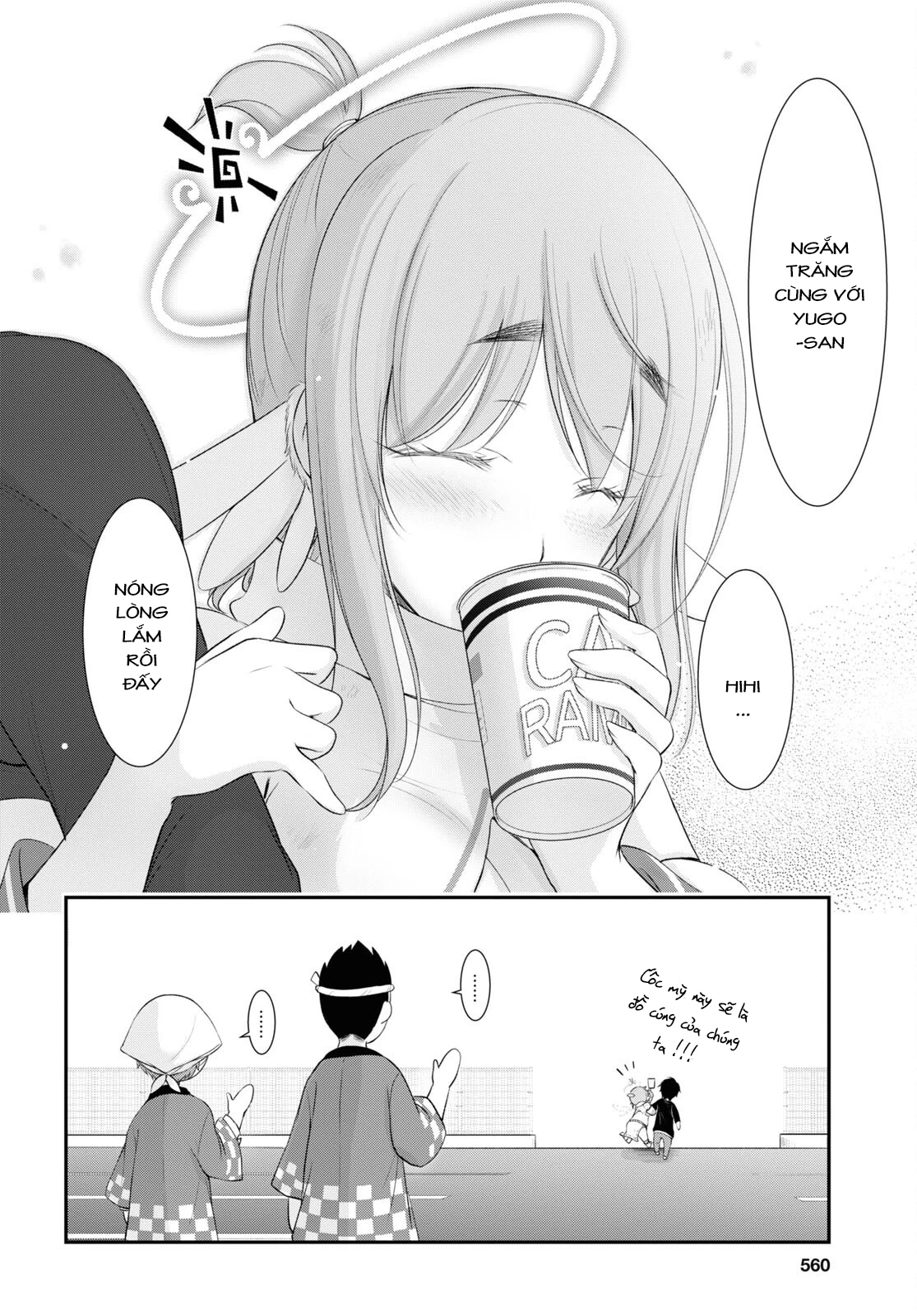 Yuuryou Bukken Mou Dame-sou: Furo, Toilet to Tenshi wa Kyoudou desu Chapter 11 - 24