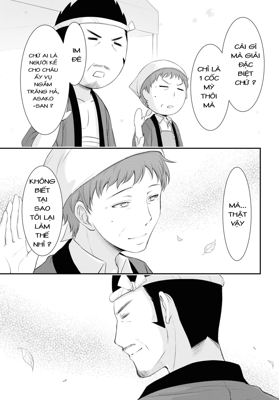 Yuuryou Bukken Mou Dame-sou: Furo, Toilet to Tenshi wa Kyoudou desu Chapter 11 - 25