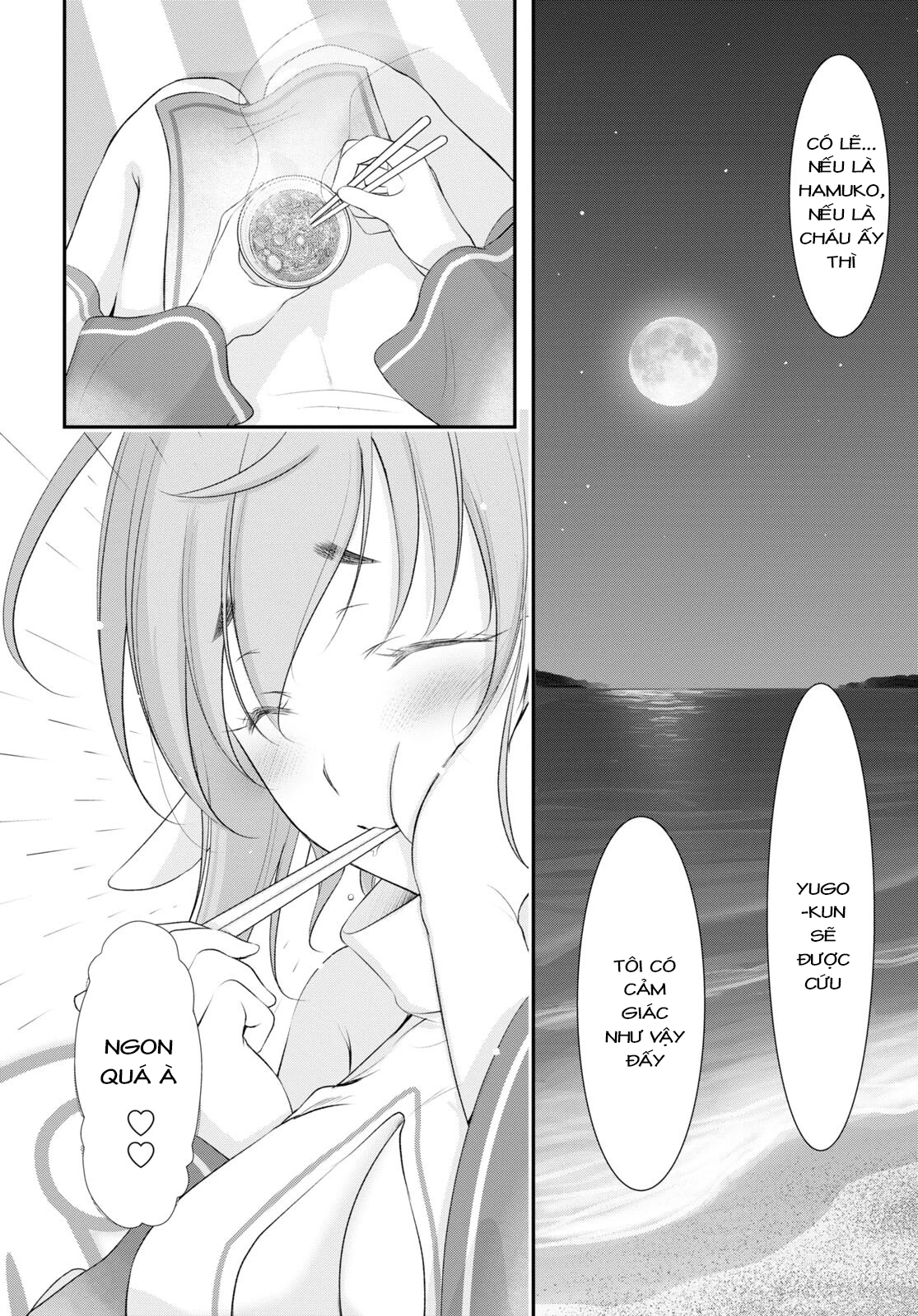 Yuuryou Bukken Mou Dame-sou: Furo, Toilet to Tenshi wa Kyoudou desu Chapter 11 - 26